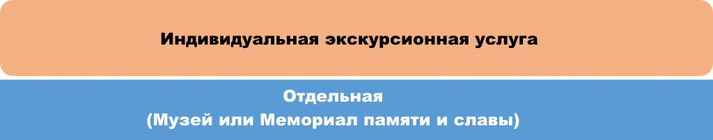 ШАпка2.png